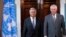 ကန်နိုင်ငံခြားရေးဝန်ကြီး  Rex Tillerson, ကုလသမဂ္ဂအတွင်းရေးမှူးချုပ် Antonio Guterres