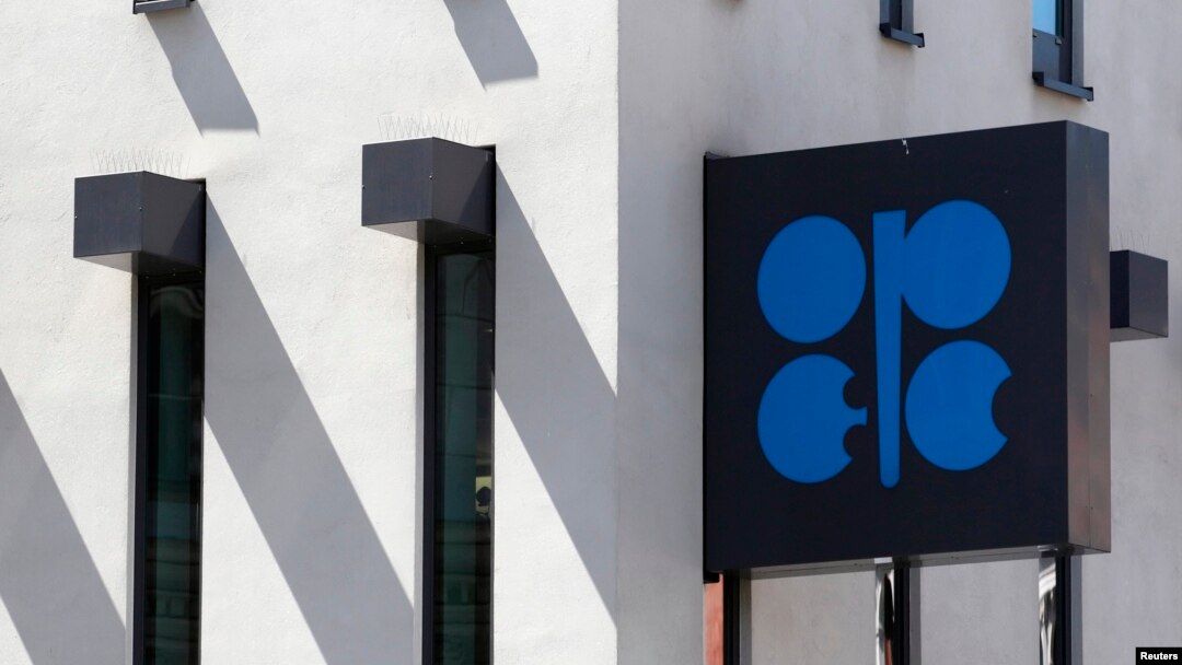 FILE - The Organization of the Petroleum Exporting Countries (OPEC) logo is pictured at its headquarters in Vienna.