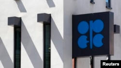 FILE - The Organization of the Petroleum Exporting Countries (OPEC) logo is pictured at its headquarters in Vienna.