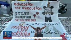 تحصن نمادین در لندن با خواست توقف اعدام‌ها در ایران 