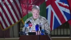 "Միացյալ Նահանգները կշարունակի օդային հարվածները՝ ի պաշտպանություն աֆղանական ուժերին` Թալիբանի դեմ պայքարում"