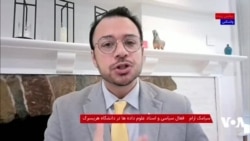 مناظره دامون محمدی و سیامک آرام درباره برخورد حکومت با پوشش زنان در شرایط کنونی