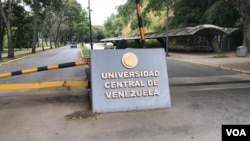 Entrada de la Universidad Central de Venezuela en Caracas, Venezuela. Diciembre 22, 2020. 