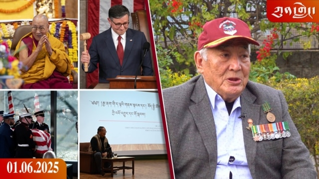 དགོང་དྲོའི་རླུང་འཕྲིན། - ཟླ་བ་དང་པོ། ༠༦, ༢༠༢༥ episode artwork