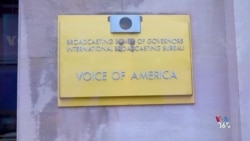 پوشش زنده تازه‌ترین تحولات عملیات خشم حماسی را از صدای آمریکا دنبال کنید