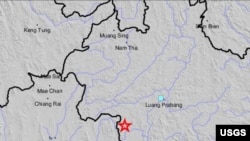 Thailand's earthquake location map, Nov. 21, 2019 (Credit: USGS)