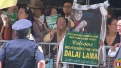 ༸གོང་ས་མཆོག་ནེའུ་ཡོག་ལ་ཞབས་སོར་འཁོད་པ།