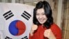 [뉴스풍경] 탈북민 권투선수 최현미, 미국 진출전 승리