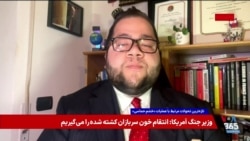 شاهین مدرس: اگر آمریکا کردستان را منطقه پرواز ممنوع اعلام کند کردستان دروازه آزادی ایران خواهد شد.