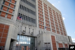 Metropolitan Detention Center di Brooklyn, New York, di mana Sean 'P Diddy' Combs, 14 Juli 2020. (Foto: John Minchillo/AP Photo/Arsip)