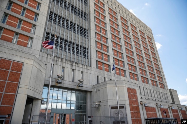 Metropolitan Detention Center di Brooklyn, New York, di mana Sean 'P Diddy' Combs, 14 Juli 2020. (Foto: John Minchillo/AP Photo/Arsip)