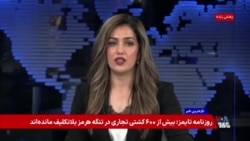 رویکرد طلبان به درگیری نظامی جمهوری اسلامی و آمریکا