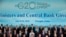 24일 중국 청두에서 열린 G20 재무장관들과 중앙은행총재 회의.