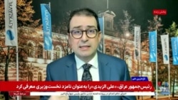 کامبیز غفوری: جناح‌های قدرت می‌خواهند در نظم پسا خامنه‌ای دست بالا را داشته باشند