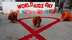 ကပ်ရောဂါဆိုးအဖြစ် တည်ရှိဆဲ AIDS