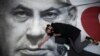 Ribuan Berdemonstrasi Menentang Perjanjian Koalisi Israel