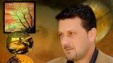 وتووێژ له‌گه‌ڵ سه‌رکه‌وت ڕه‌سوڵ