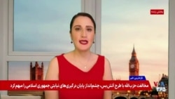 ۳۲ سال زندان برای مریم باباجانی، معترض دی ماه
