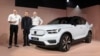 Volvo Will Make Electric Vehicles Only by 2030
