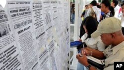 فلپائن کے شہریوں پر 41 ملکوں میں ملازمت کرنے پر پابندی