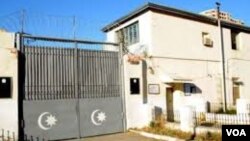 1 saylı cəzaçəkmə müəssisəsi (Foto Trend)