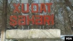 Xudat şəhəri 