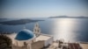 FILE - A general view of the village of Fira on the Greek island of Santorini on July 19, 2024. Schools on the Greek tourist island of Santorini will remain closed on Feb. 3, 2025, after dozens of small earthquakes shook the region.