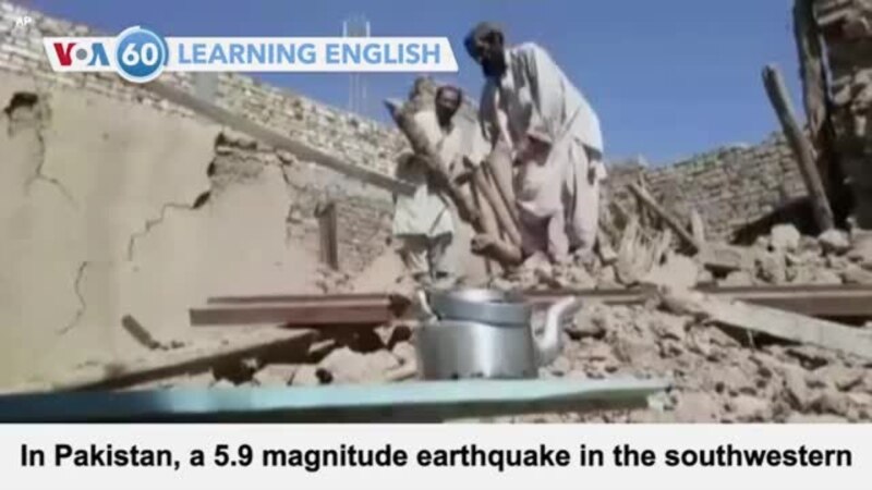 VOA60: October 7, 2021