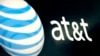 AT&T "Time Warner"ni 85,4 milliard dollarga sotib olishga qaror qildi