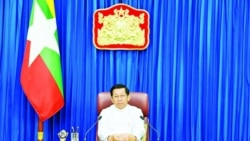 စစ်ခေါင်းဆောင် ဗိုလ်ချုပ်မှူးကြီးမင်းအောင်လှိုင်ရဲ့ နှစ်သစ်ကူးမိန့်ခွန်း