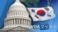 [VOA 모닝 뉴스] 2021년 5월 22일