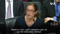 "Забезпечте українців летальною зброєю, яку вони потребують". Відео