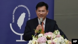 资料照片：台湾外交部长林佳龙在台北的“台湾外国记者俱乐部”发表讲话。(2026年6月17日)