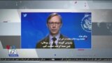 اخبار شبانگاهی