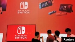 Hasil penjualan konsol Nintendo Switch melampaui perkiraan, menjadi 19.5 juta buah, yang sebelumnya diproyeksikan sebanyak 18 juta buah. (Foto: ilustrasi).