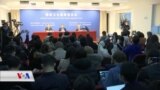 هاوکاتی زیادبوونی مەترسییەکانی ڤایرۆسی کرۆنا وڵاتانی جیهان هاووڵاتیانیان لە شاری وهانی چین دەردەکەن