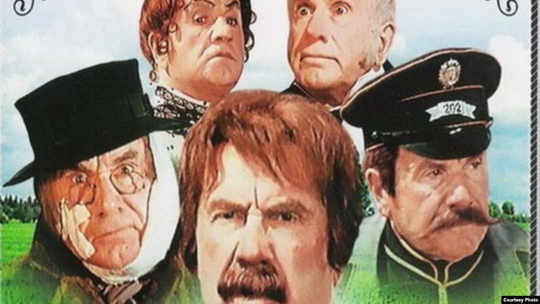 «Эти разные, разные, разные лица». Фрагмент обложки DVD. Courtesy photo
