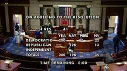 Live: Слушания по импичменту президента Трампа в Конгрессе США