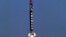 Phi đạn Shaheen-1 của Pakistan