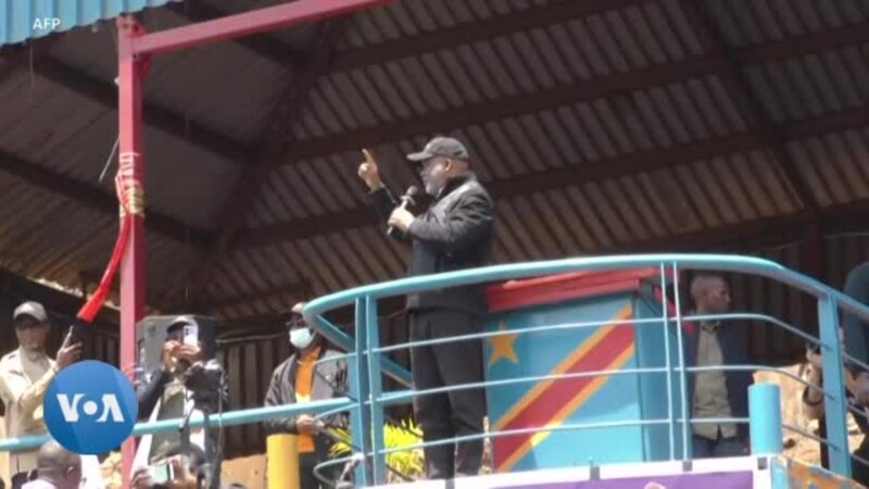 RDC : explosions meurtrières à Bukavu, la CPI soutient la création d'une cour spéciale