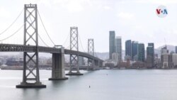 San Francisco prohíbe tecnología de reconocimiento facial