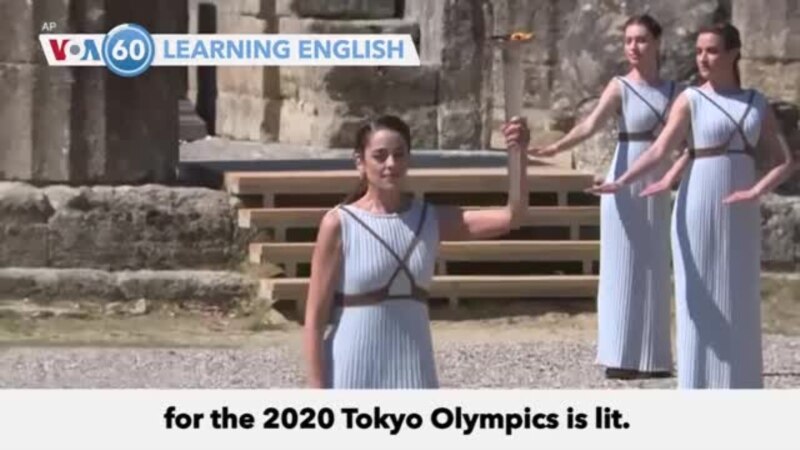 VOA60: March 12, 2020