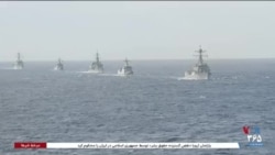 اخبار شبانگاهی