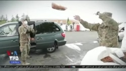 اخبار شبانگاهی
