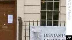 伦敦班杰明.富兰克林博物馆