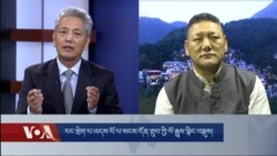 རང་སྲེག་པ་འདས་པོ་པ་སངས་དོན་གྲུབ།