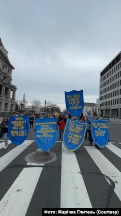 Хода на підтримку України в центрі Вашингтона