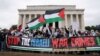 معترضان در واشنگتن: کمک‌های امریکا به اسراییل قطع شود