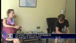 Reagime mbi vendimin per toponimet