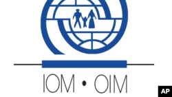 IOM  Itiyoophiyaa Keessatti Lammiwwan Qehee Ofii Irraa Buqqa’an Gad-dhaabuuf Gargaarsa Doolara Miliyoona Toorbaa Olii Gaafate